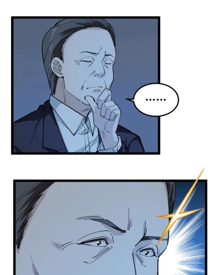 Giải Trí: Minh Tinh Bỏ Trốn 365 Ngày Chapter 5 - Trang 2