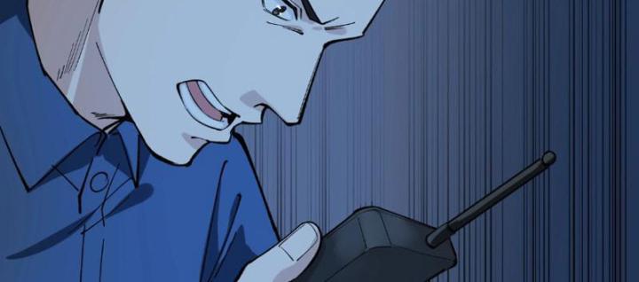 Giải Trí: Minh Tinh Bỏ Trốn 365 Ngày Chapter 5 - Trang 2