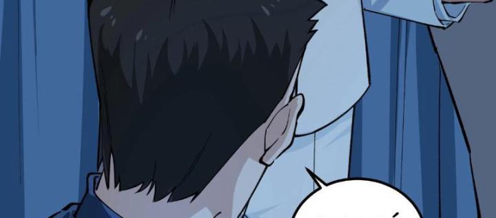 Giải Trí: Minh Tinh Bỏ Trốn 365 Ngày Chapter 5 - Trang 2