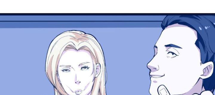 Giải Trí: Minh Tinh Bỏ Trốn 365 Ngày Chapter 5 - Trang 2