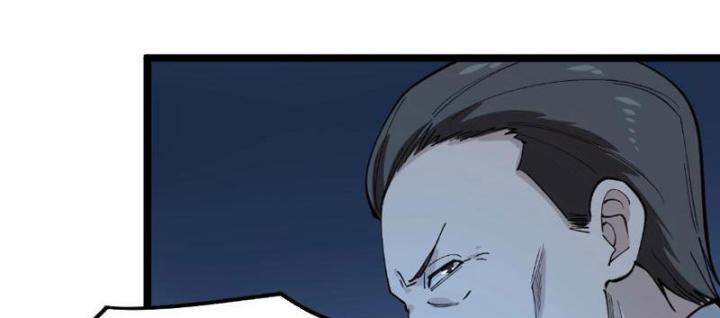 Giải Trí: Minh Tinh Bỏ Trốn 365 Ngày Chapter 5 - Trang 2