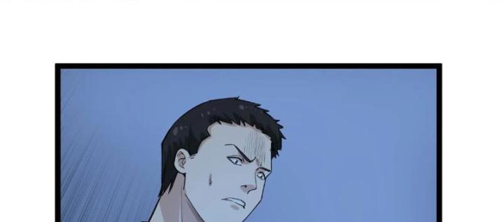 Giải Trí: Minh Tinh Bỏ Trốn 365 Ngày Chapter 5 - Trang 2