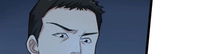 Giải Trí: Minh Tinh Bỏ Trốn 365 Ngày Chapter 5 - Trang 2