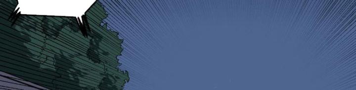 Giải Trí: Minh Tinh Bỏ Trốn 365 Ngày Chapter 5 - Trang 2