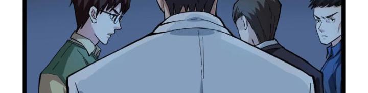 Giải Trí: Minh Tinh Bỏ Trốn 365 Ngày Chapter 5 - Trang 2