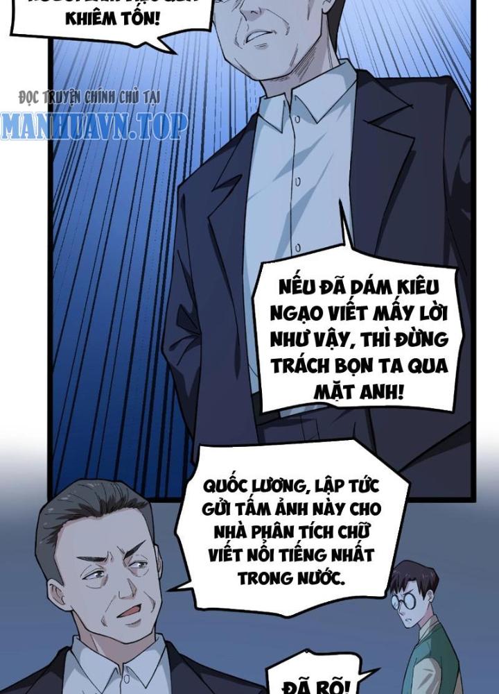 Giải Trí: Minh Tinh Bỏ Trốn 365 Ngày Chapter 6 - Trang 2