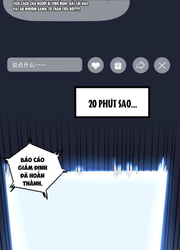 Giải Trí: Minh Tinh Bỏ Trốn 365 Ngày Chapter 6 - Trang 2