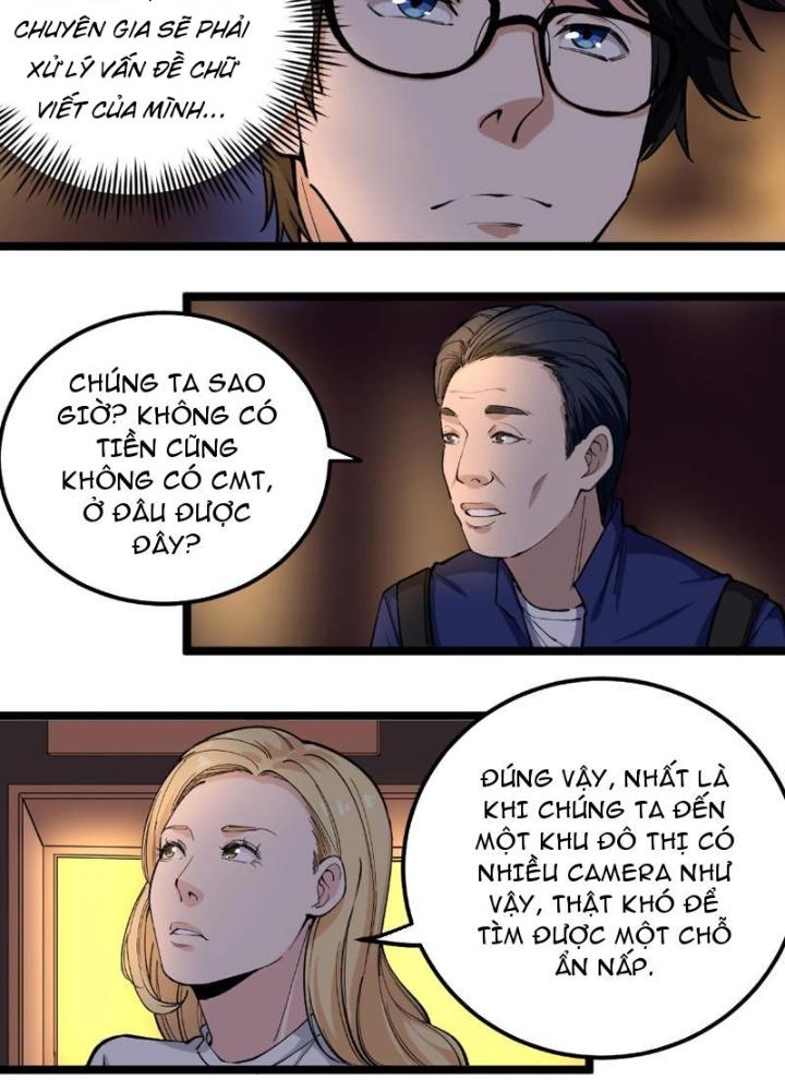 Giải Trí: Minh Tinh Bỏ Trốn 365 Ngày Chapter 6 - Trang 2