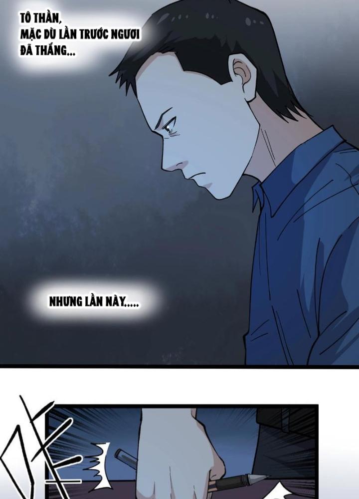 Giải Trí: Minh Tinh Bỏ Trốn 365 Ngày Chapter 7 - Trang 2