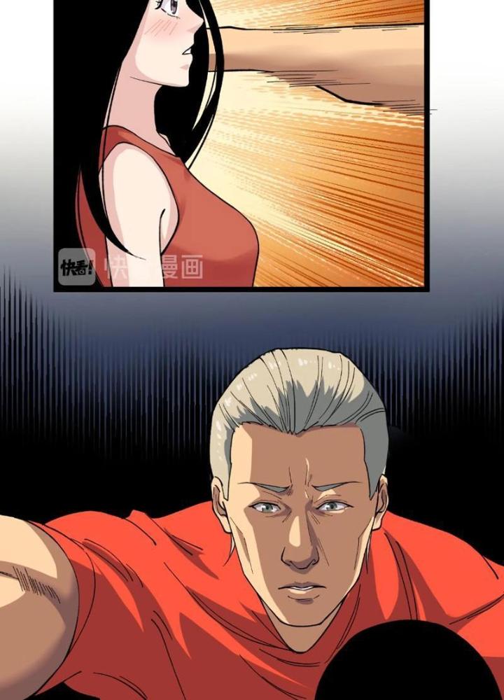 Giải Trí: Minh Tinh Bỏ Trốn 365 Ngày Chapter 7 - Trang 2