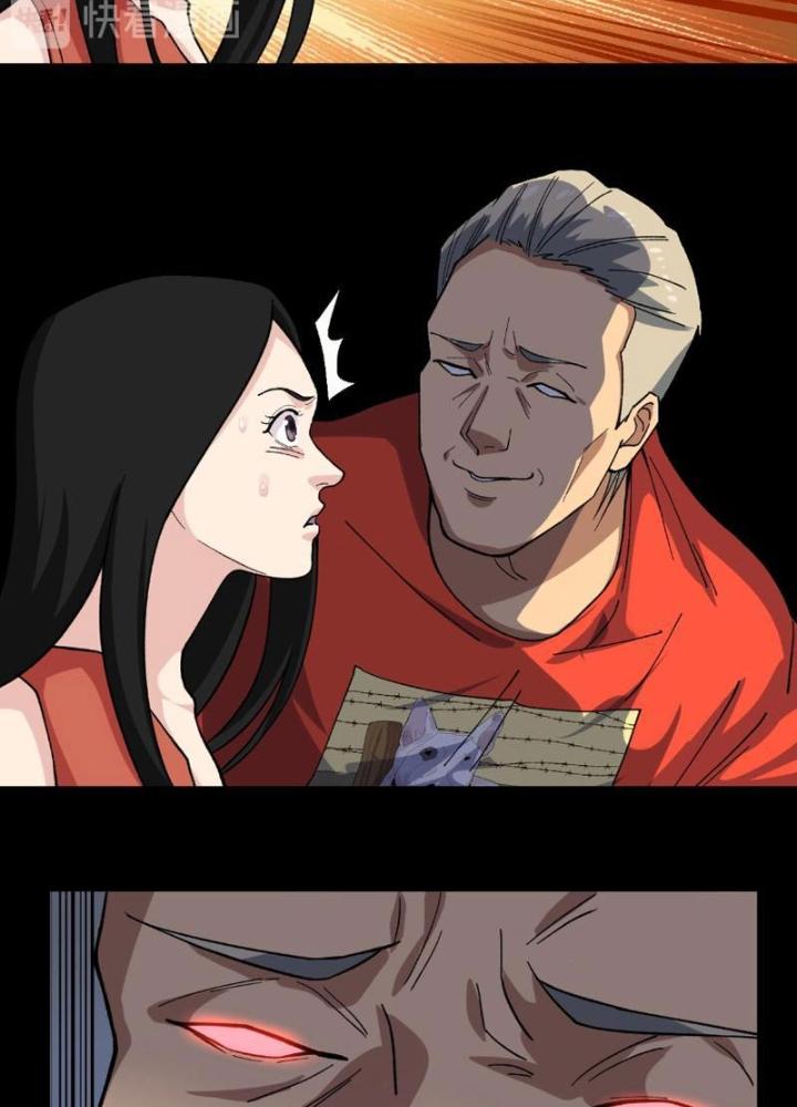 Giải Trí: Minh Tinh Bỏ Trốn 365 Ngày Chapter 7 - Trang 2