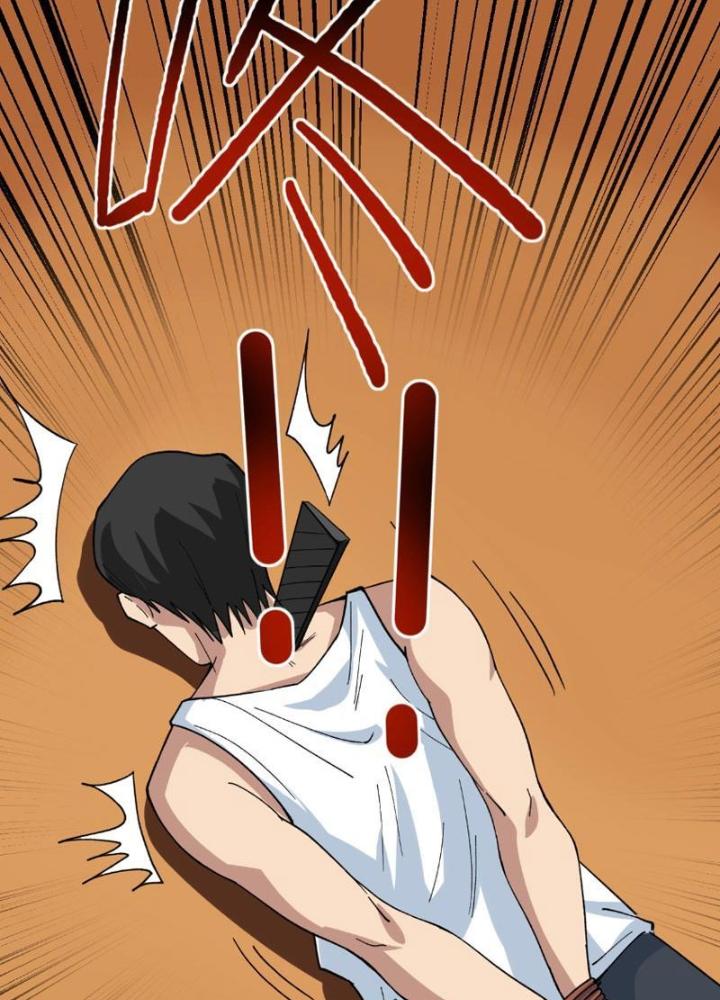 Giải Trí: Minh Tinh Bỏ Trốn 365 Ngày Chapter 7 - Trang 2