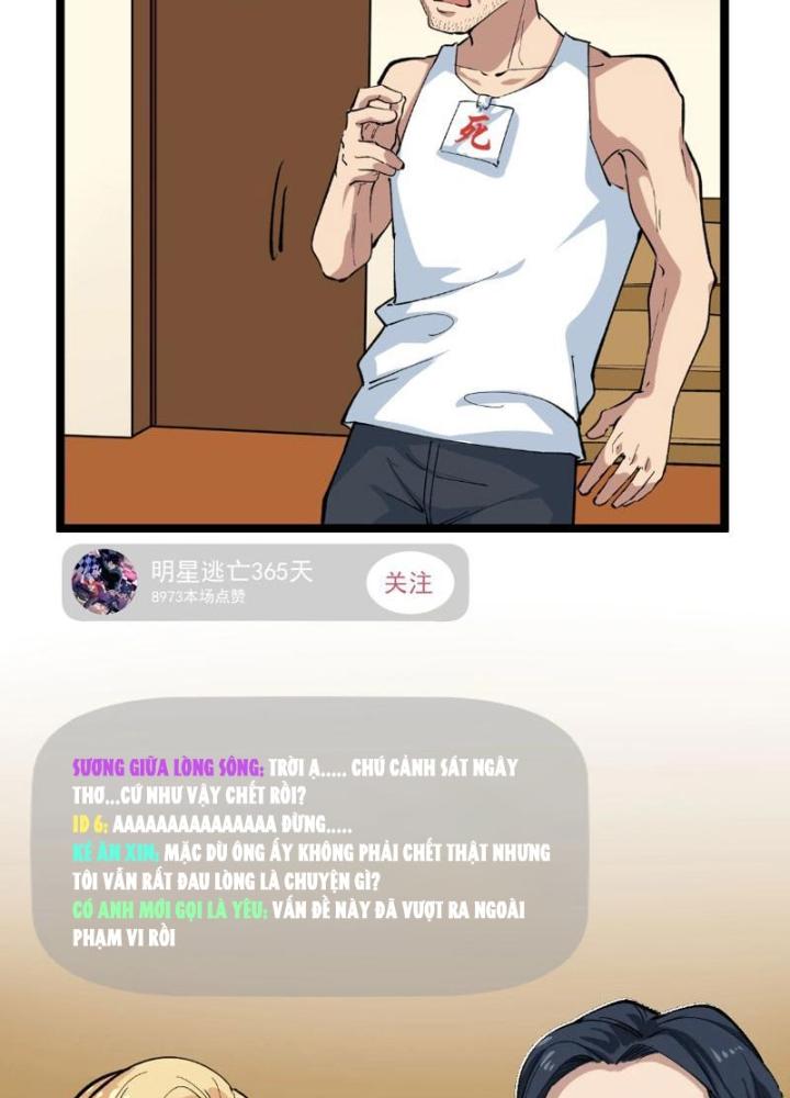 Giải Trí: Minh Tinh Bỏ Trốn 365 Ngày Chapter 7 - Trang 2