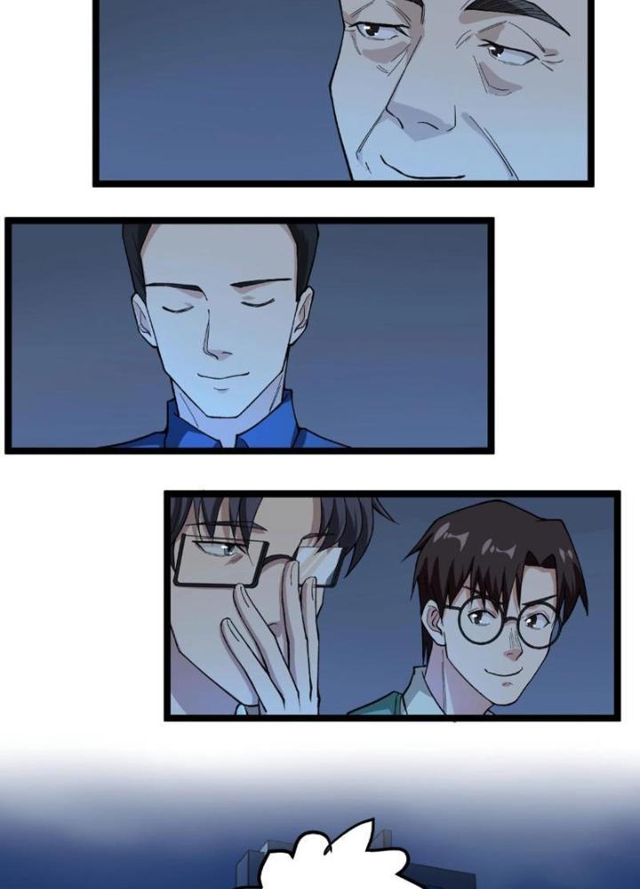 Giải Trí: Minh Tinh Bỏ Trốn 365 Ngày Chapter 8 - Trang 2