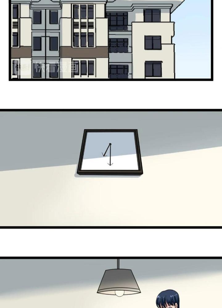 Giải Trí: Minh Tinh Bỏ Trốn 365 Ngày Chapter 8 - Trang 2