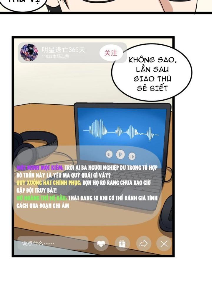 Giải Trí: Minh Tinh Bỏ Trốn 365 Ngày Chapter 8 - Trang 2