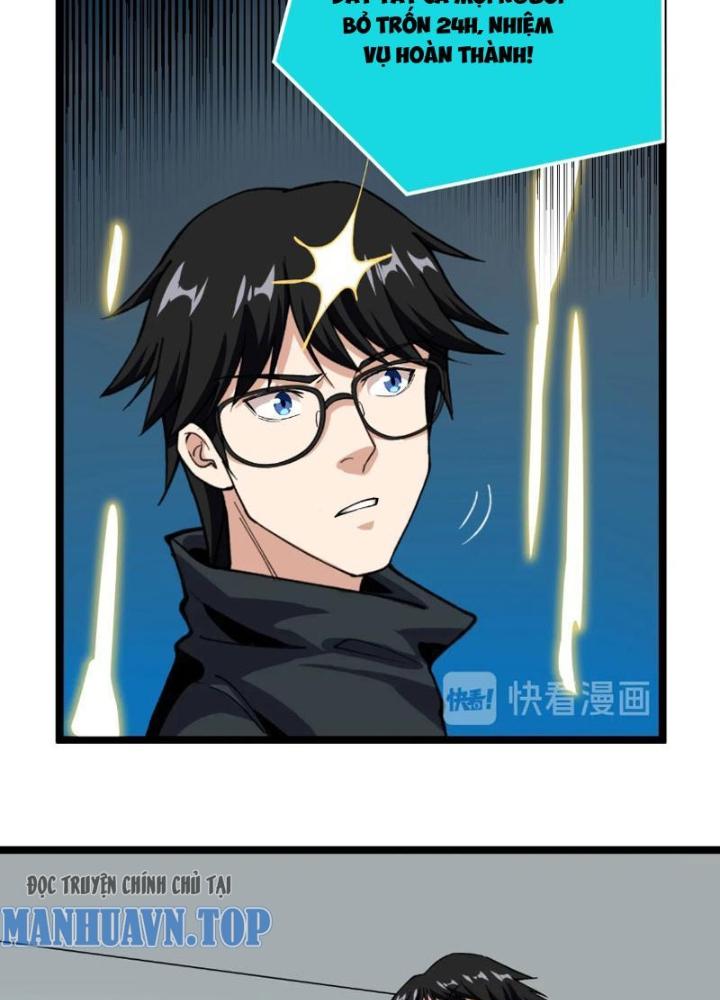 Giải Trí: Minh Tinh Bỏ Trốn 365 Ngày Chapter 8 - Trang 2