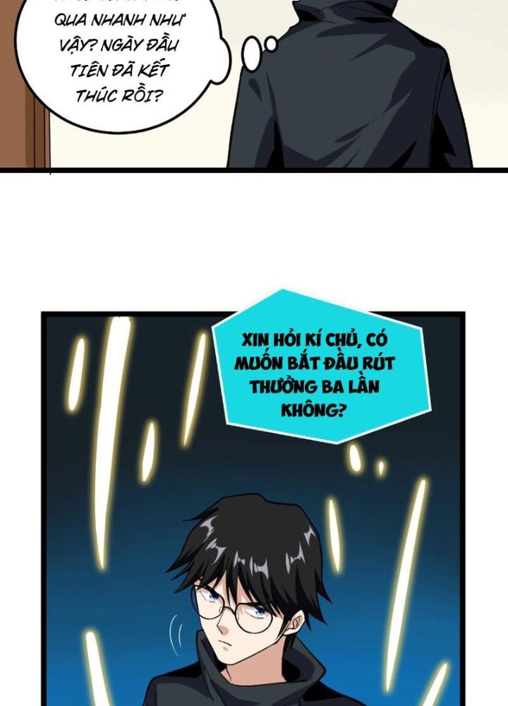 Giải Trí: Minh Tinh Bỏ Trốn 365 Ngày Chapter 8 - Trang 2