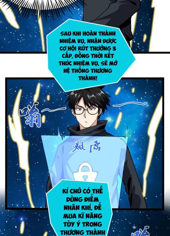 Giải Trí: Minh Tinh Bỏ Trốn 365 Ngày Chapter 8 - Trang 2