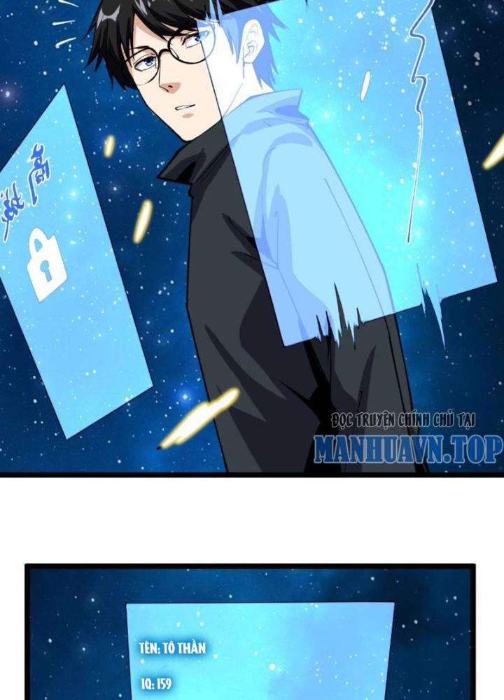 Giải Trí: Minh Tinh Bỏ Trốn 365 Ngày Chapter 8 - Trang 2