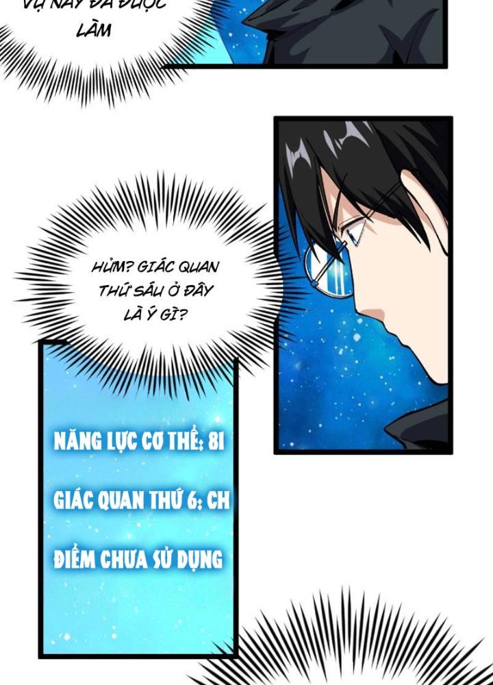 Giải Trí: Minh Tinh Bỏ Trốn 365 Ngày Chapter 8 - Trang 2