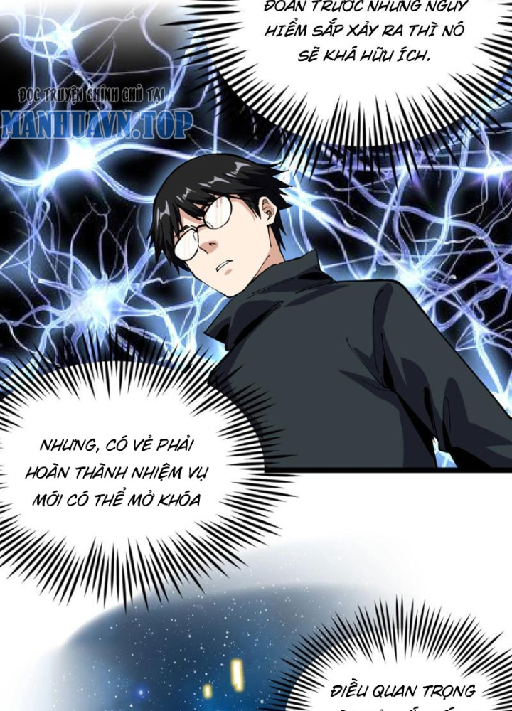 Giải Trí: Minh Tinh Bỏ Trốn 365 Ngày Chapter 8 - Trang 2