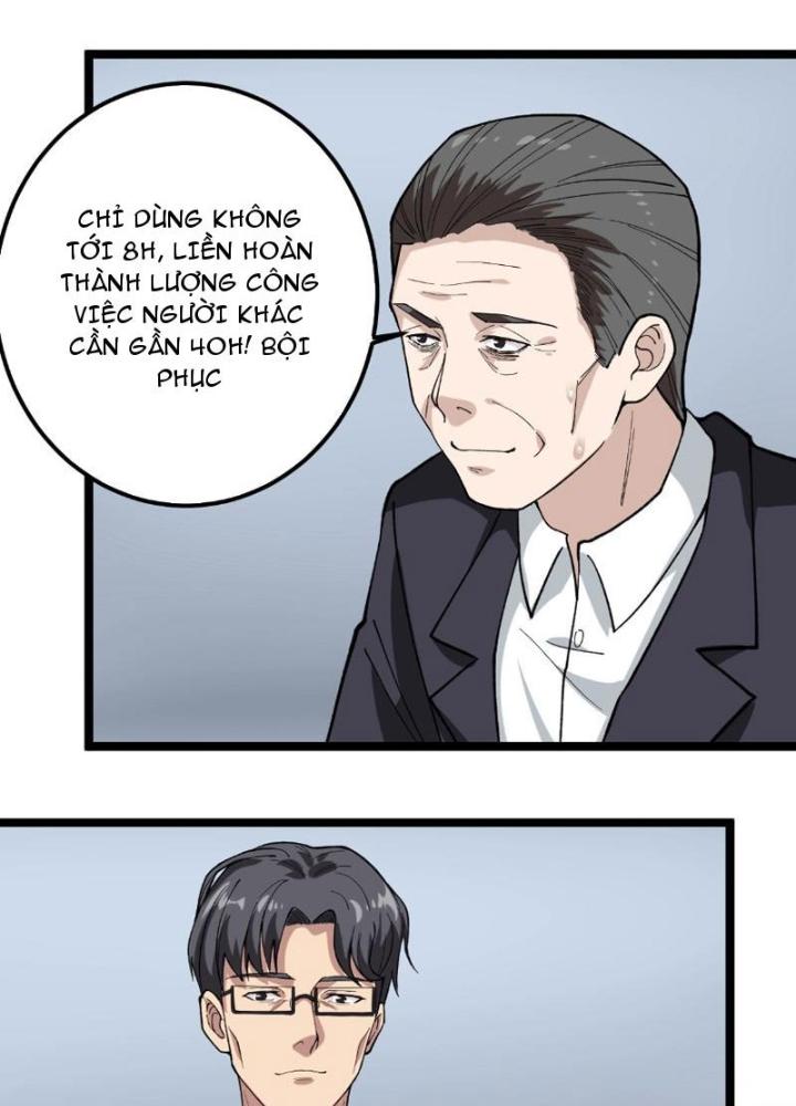 Giải Trí: Minh Tinh Bỏ Trốn 365 Ngày Chapter 9 - Trang 2