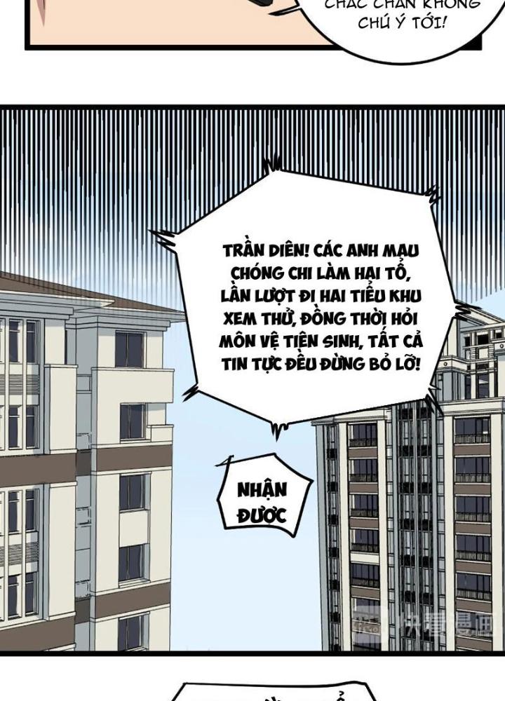 Giải Trí: Minh Tinh Bỏ Trốn 365 Ngày Chapter 9 - Trang 2