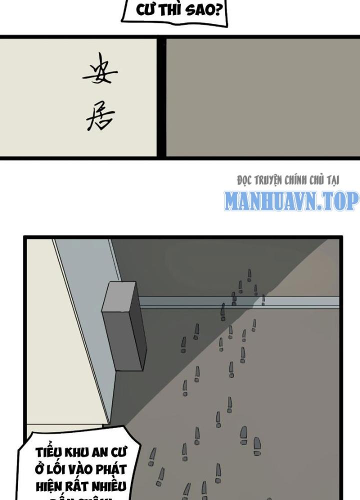 Giải Trí: Minh Tinh Bỏ Trốn 365 Ngày Chapter 9 - Trang 2