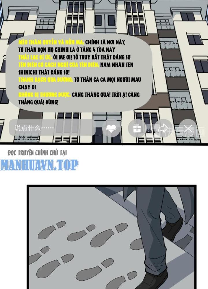 Giải Trí: Minh Tinh Bỏ Trốn 365 Ngày Chapter 9 - Trang 2