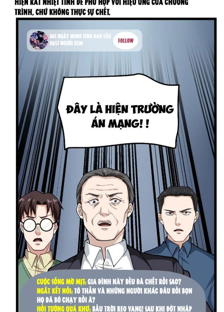 Giải Trí: Minh Tinh Bỏ Trốn 365 Ngày Chapter 10 - Trang 2