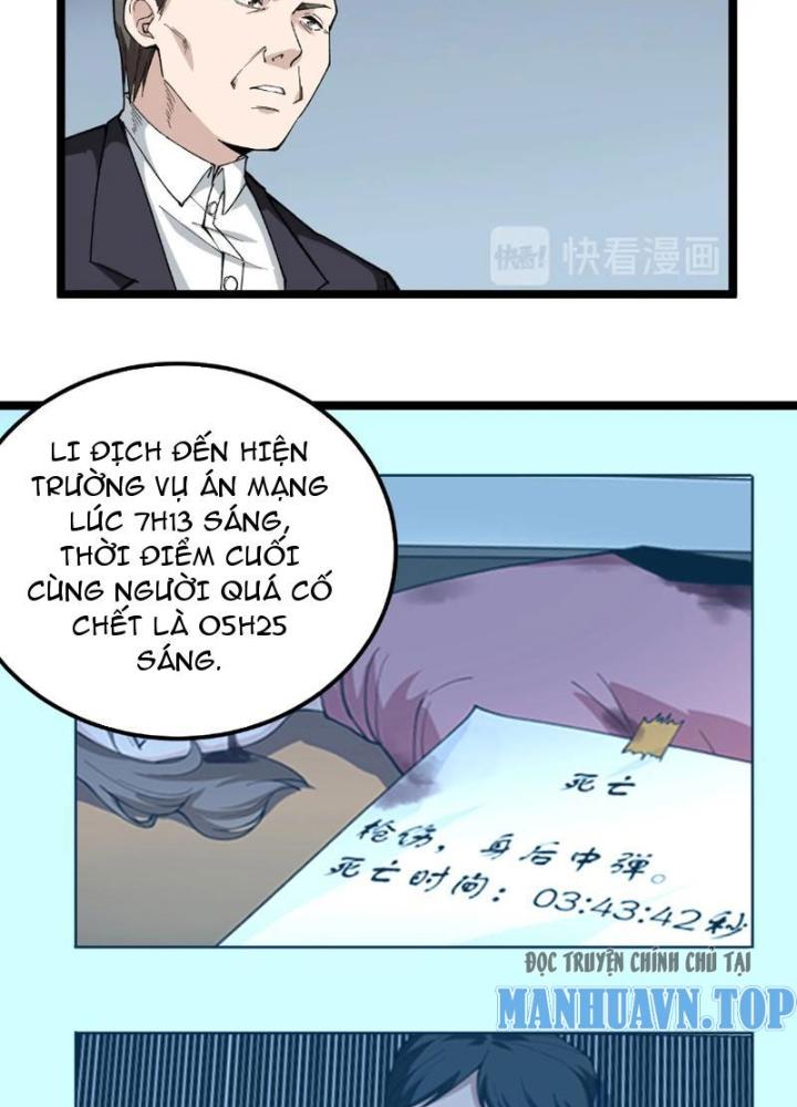 Giải Trí: Minh Tinh Bỏ Trốn 365 Ngày Chapter 10 - Trang 2