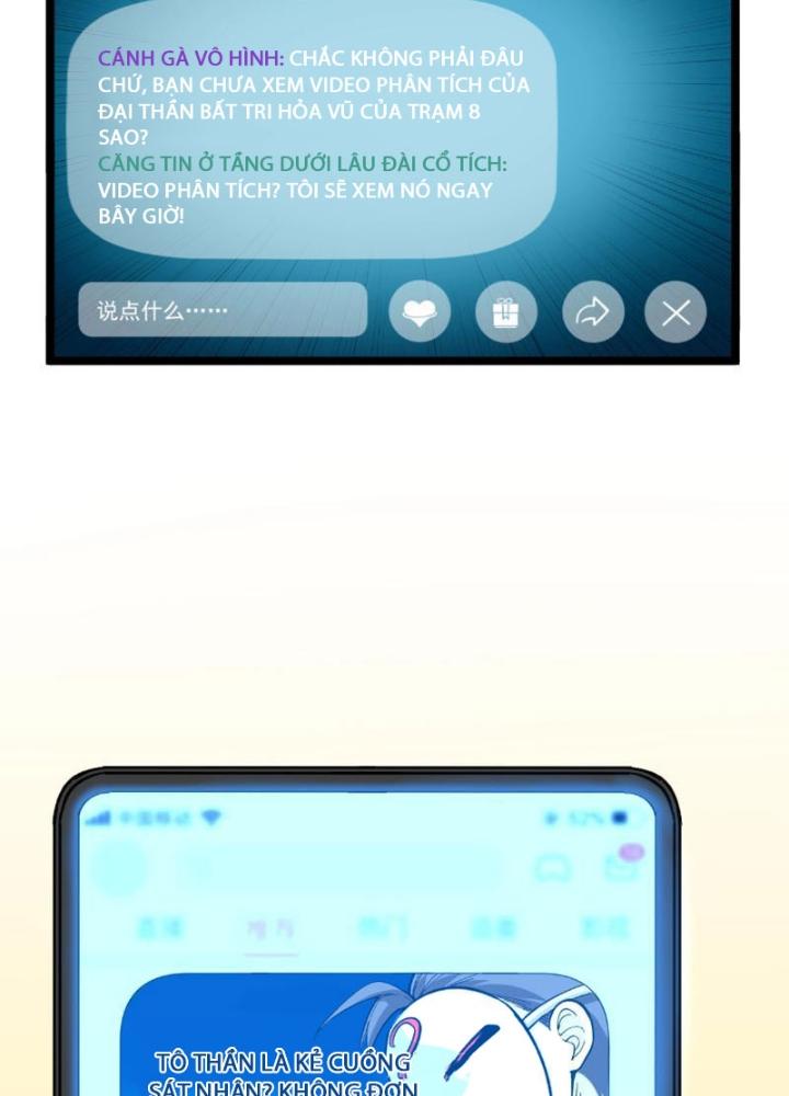 Giải Trí: Minh Tinh Bỏ Trốn 365 Ngày Chapter 11 - Trang 2