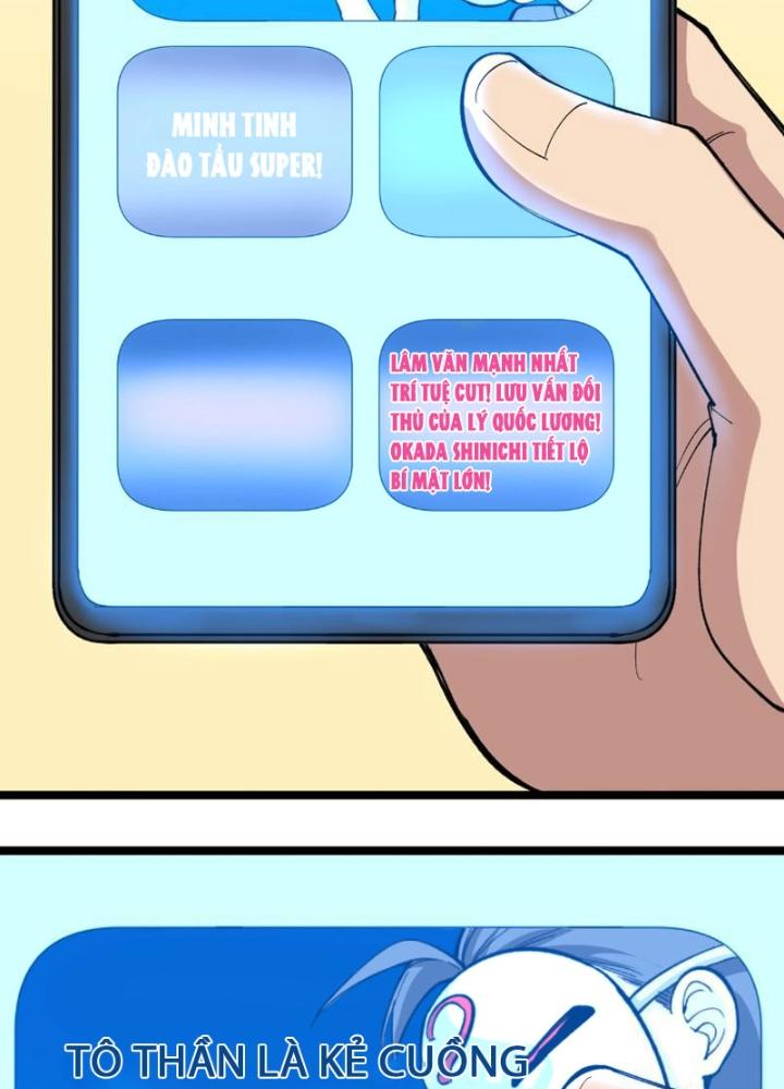 Giải Trí: Minh Tinh Bỏ Trốn 365 Ngày Chapter 11 - Trang 2