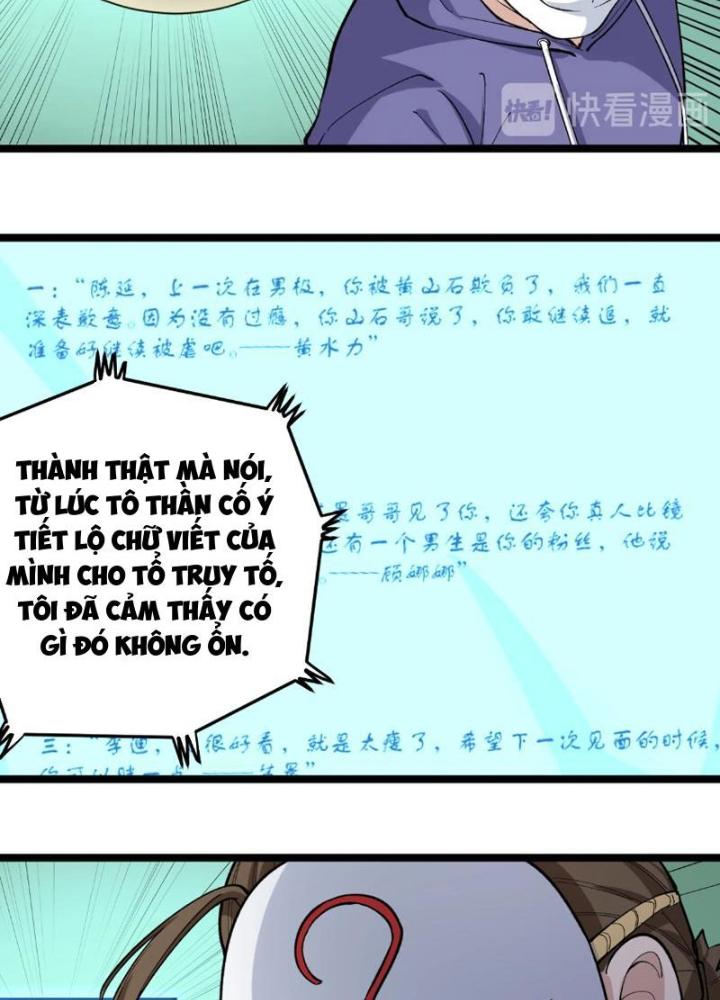 Giải Trí: Minh Tinh Bỏ Trốn 365 Ngày Chapter 11 - Trang 2