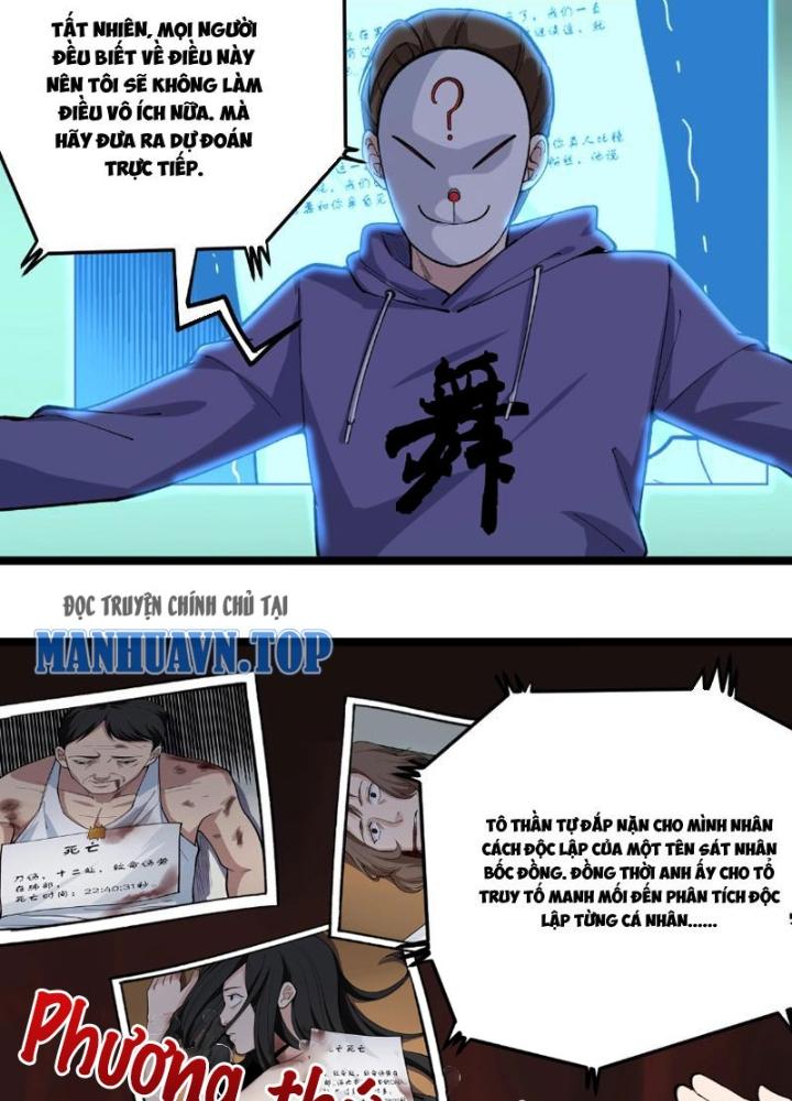 Giải Trí: Minh Tinh Bỏ Trốn 365 Ngày Chapter 11 - Trang 2