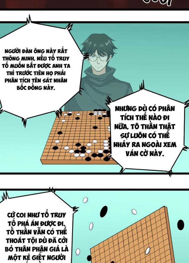 Giải Trí: Minh Tinh Bỏ Trốn 365 Ngày Chapter 11 - Trang 2