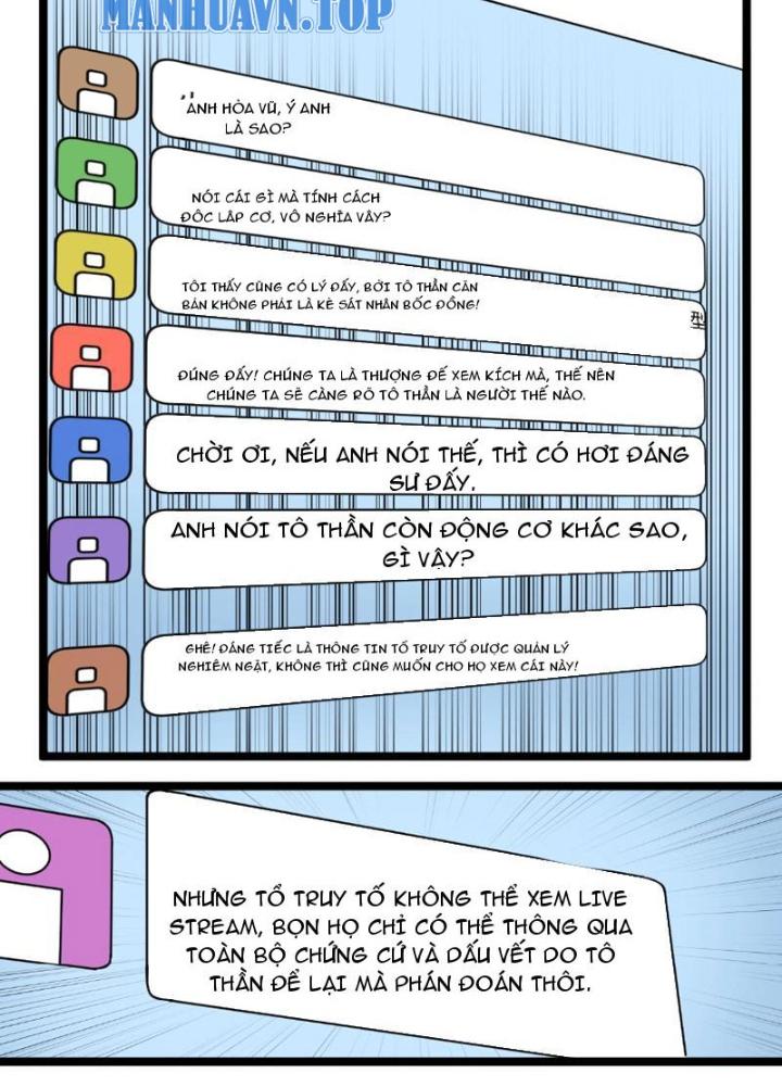 Giải Trí: Minh Tinh Bỏ Trốn 365 Ngày Chapter 11 - Trang 2