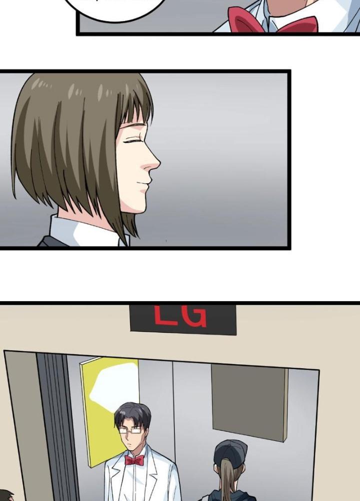 Giải Trí: Minh Tinh Bỏ Trốn 365 Ngày Chapter 12 - Trang 2