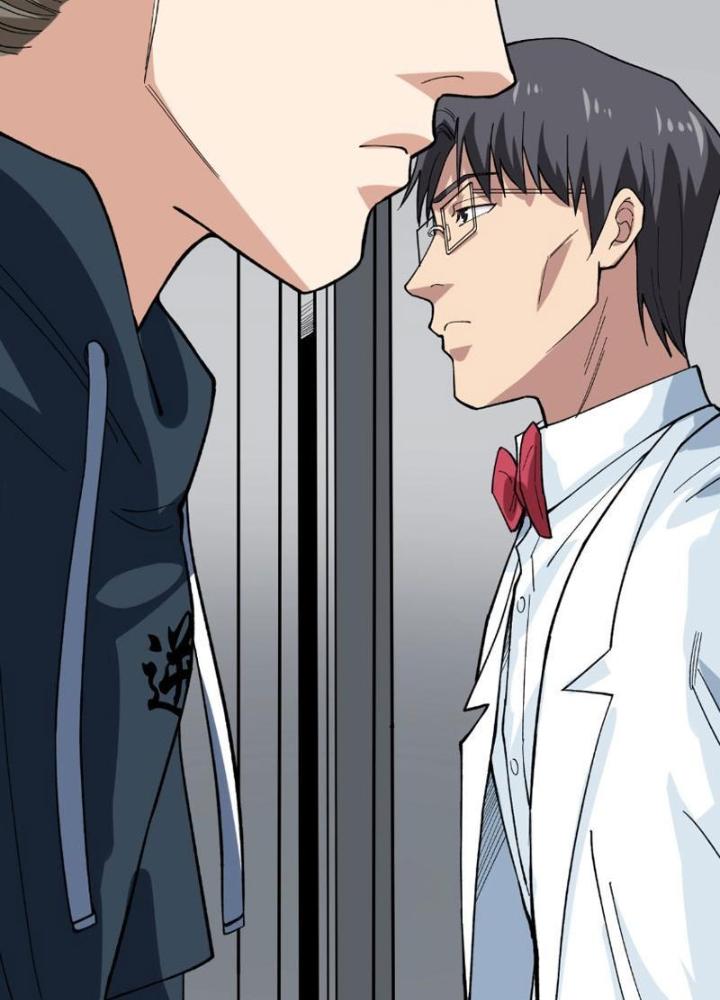 Giải Trí: Minh Tinh Bỏ Trốn 365 Ngày Chapter 12 - Trang 2