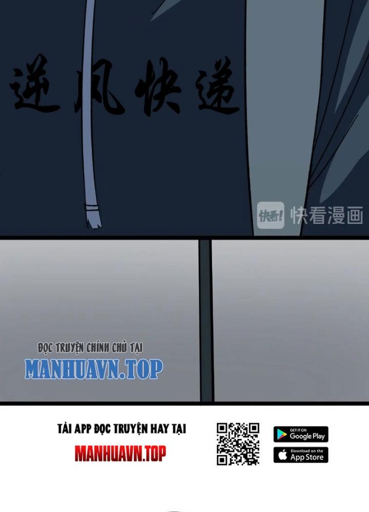 Giải Trí: Minh Tinh Bỏ Trốn 365 Ngày Chapter 12 - Trang 2