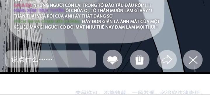 Giải Trí: Minh Tinh Bỏ Trốn 365 Ngày Chapter 12 - Trang 2