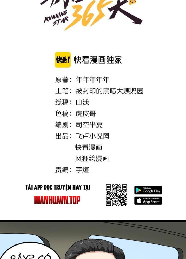 Giải Trí: Minh Tinh Bỏ Trốn 365 Ngày Chapter 12 - Trang 2