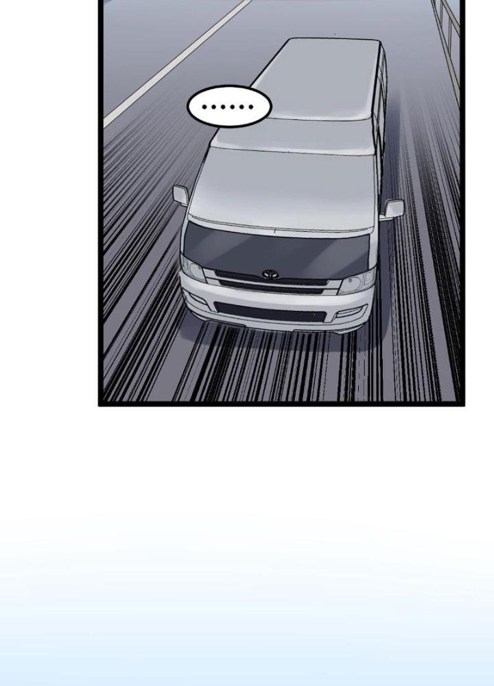 Giải Trí: Minh Tinh Bỏ Trốn 365 Ngày Chapter 12 - Trang 2