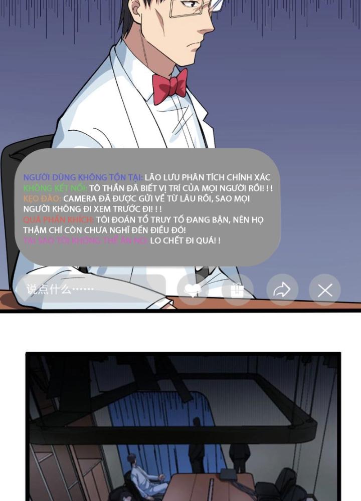 Giải Trí: Minh Tinh Bỏ Trốn 365 Ngày Chapter 12 - Trang 2