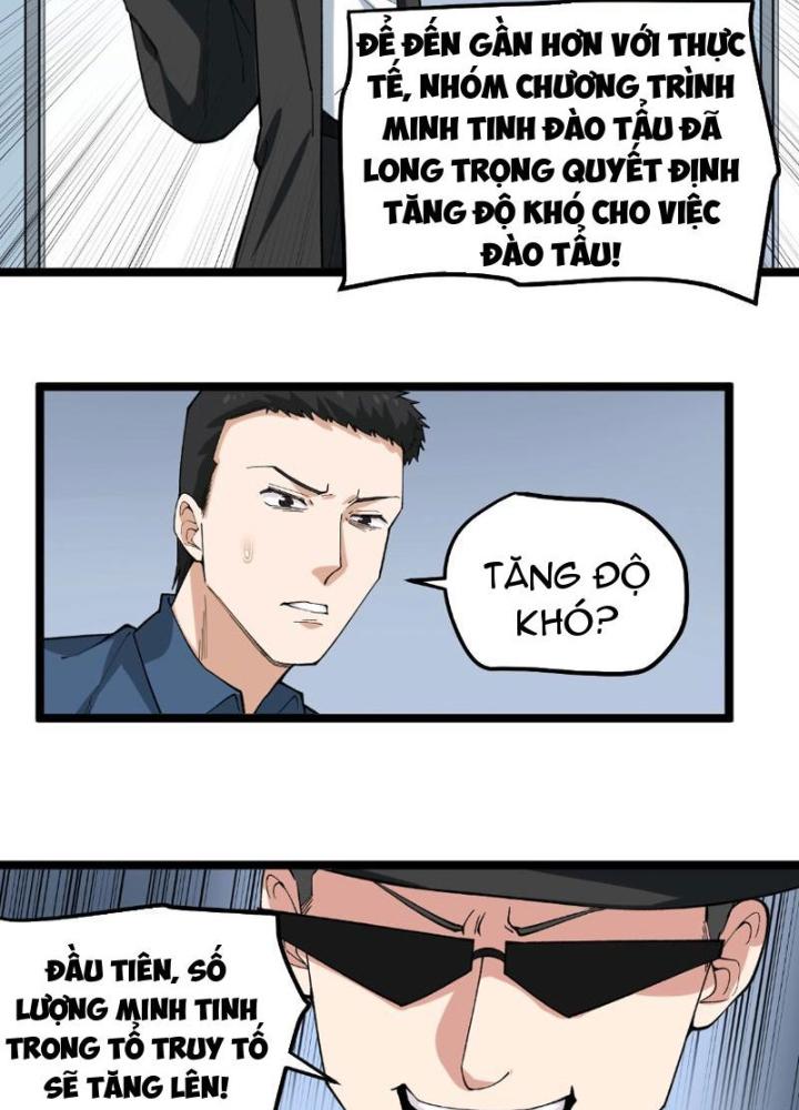 Giải Trí: Minh Tinh Bỏ Trốn 365 Ngày Chapter 12 - Trang 2