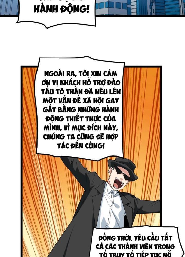 Giải Trí: Minh Tinh Bỏ Trốn 365 Ngày Chapter 12 - Trang 2