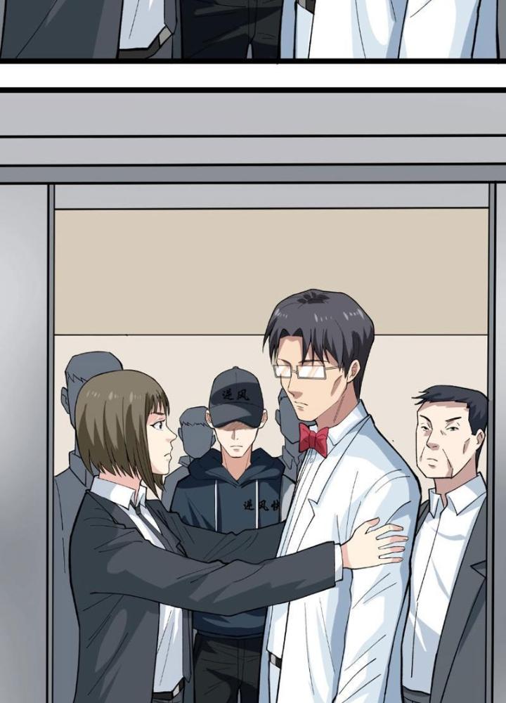 Giải Trí: Minh Tinh Bỏ Trốn 365 Ngày Chapter 12 - Trang 2