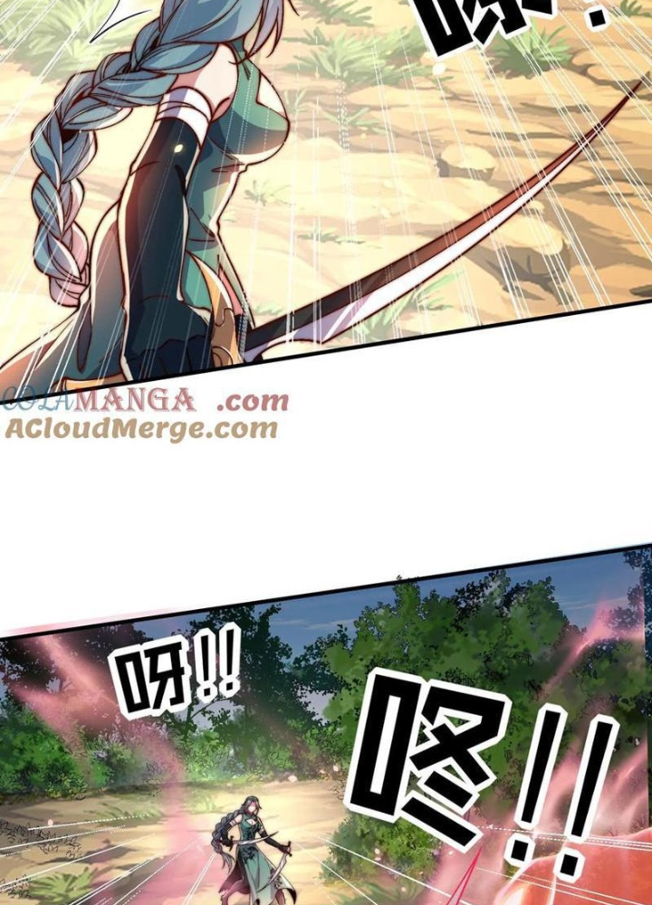 Bỉ Nhân Độc Tìm Đường Chết Chapter 206 - Trang 2