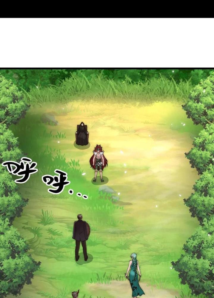 Bỉ Nhân Độc Tìm Đường Chết Chapter 206 - Trang 2